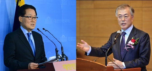 새정치민주연합 박지원 의원(왼쪽)과 문재인 의원 /사진=머니투데이DB