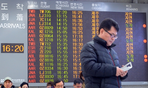 /자료사진=뉴스1