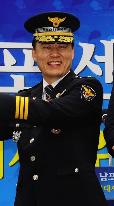 '권기선' '부산지방경찰청장' /사진=뉴스1