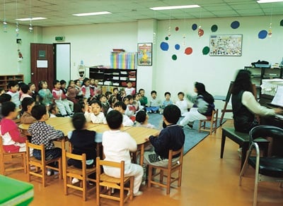 '구미어린이집 학대'. 사진은 기사내용과 무관 /자료사진=이미지투데이