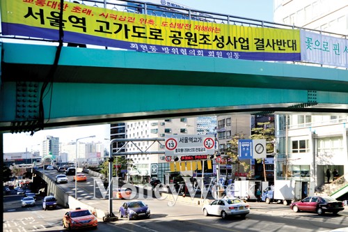 /사진=임한별 기자