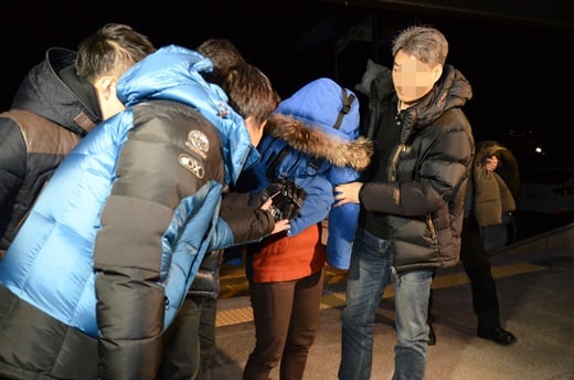 '양양 일가족' /사진=뉴스1