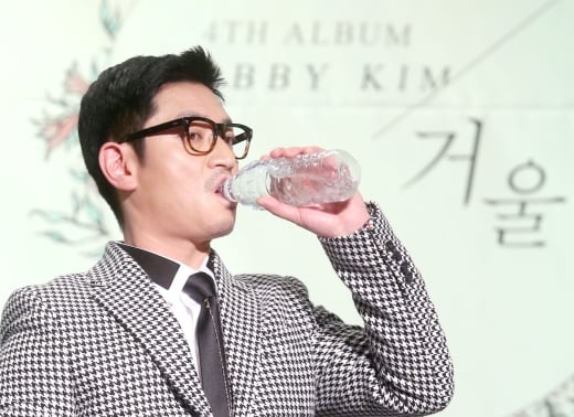 ‘바비킴’ /사진=뉴스1