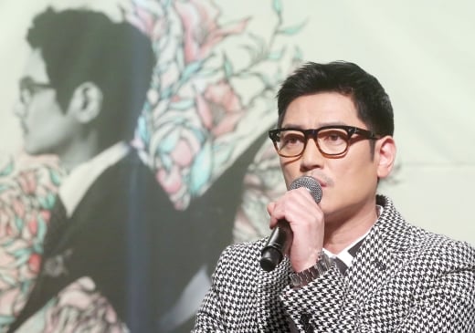 ‘바비킴 공식입장’ /사진=뉴스1