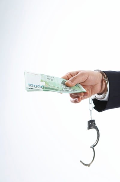 '새마을금고 직원' '새마을금고' /사진=이미지투데이