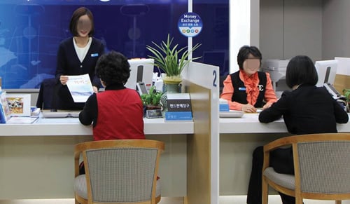/자료제공=우리은행