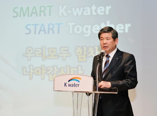 최계운 한국수자원공사 사장 /사진제공=한국수자원공사
