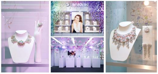 [ITEM PICK] 주얼리에 찾아온 자연주의…스와로브스키 2015 SS컬렉션