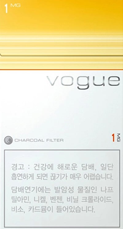 '3500원 담배' '보그 담배값' '3500원 담배 보그' /사진제공=BAT코리아
