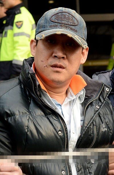 '안산 인질범 김상훈' /사진=뉴스1
