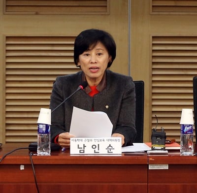 '어린이집 CCTV 의무화' 남인순 의원 /사진=뉴스1