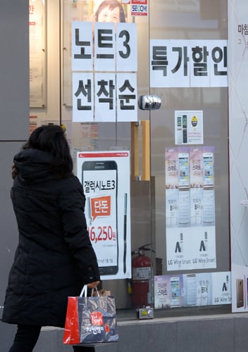 /사진=뉴스1 허경 기자
