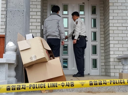 ‘문경 귀농 부부 사망’ /사진=뉴스1