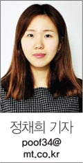 [기자수첩] 이런 '진흙탕' 보셨나요