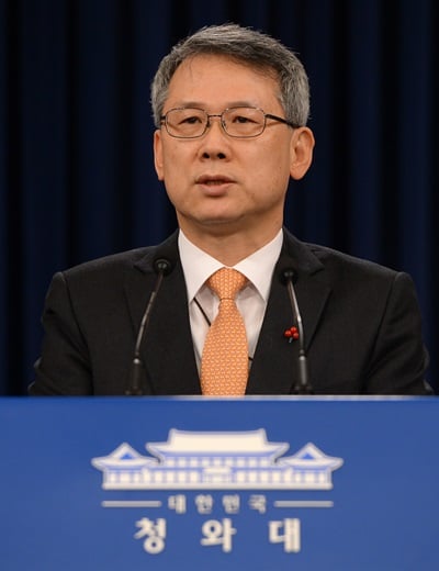 '청와대 인사개편'  윤두현 청와대 홍보수석./사진=뉴스1