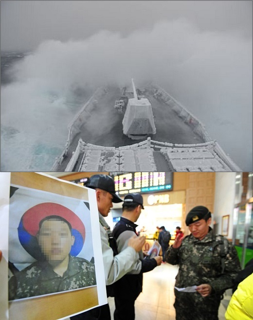 사진=뉴스1DB
