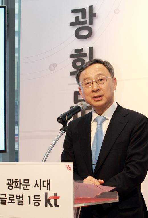 사진=KT