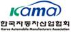 한국자동차산업協, 변형된 ‘자동차 복합할부상품’ 출시 반대