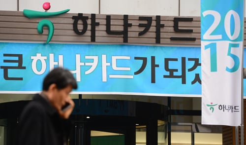 /사진=뉴스1 양동욱 기자