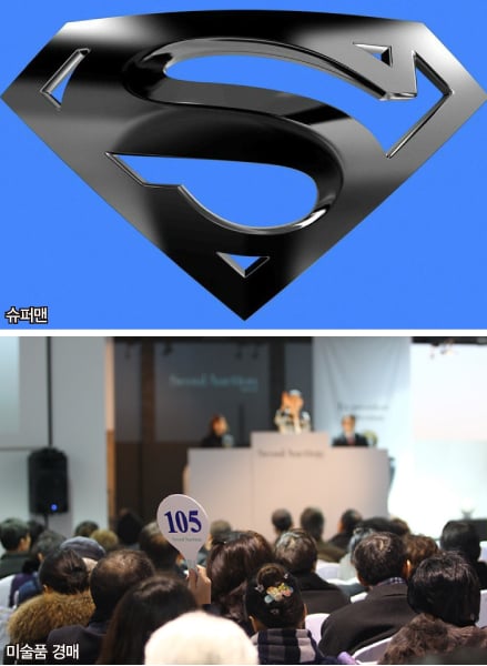 /사진=머니투데이 DB