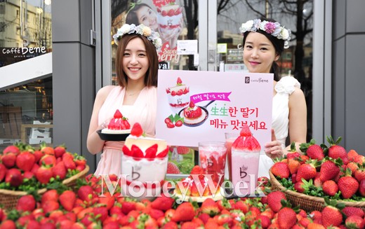 [MW사진] 카페베네, '제철과일 메뉴 맛보고 가세요'