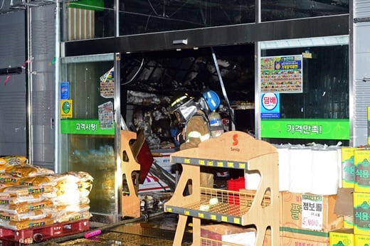 '양주 마트 화재 부검' /사진=뉴스1