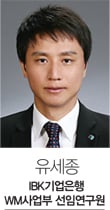 [고수칼럼] 골드바, 수수료가 '금에 티'