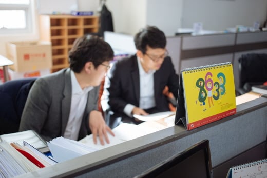 기업만 키워야지, 가지급금까지……
