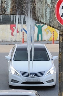 /사진=뉴스1 제공