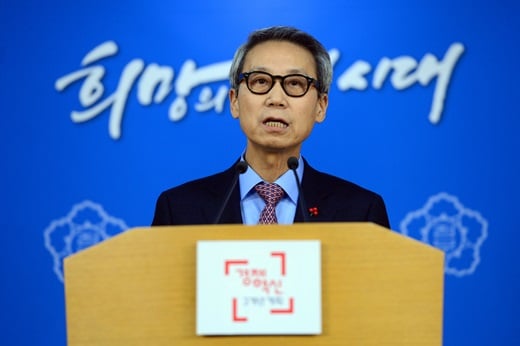 '공무원연금 개혁안' 이근면 인사혁신처장. /사진=뉴스1