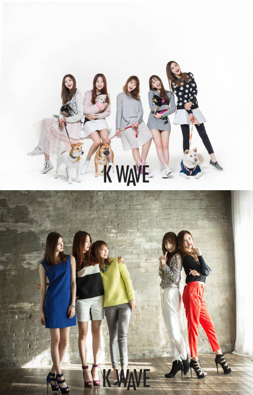 'EXID' 화보, 