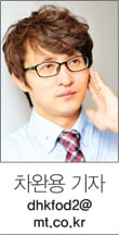 [기자수첩] 부동산정책 못 믿겠다는 국민들