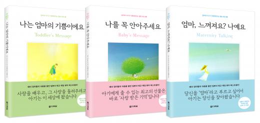 [Book] 
