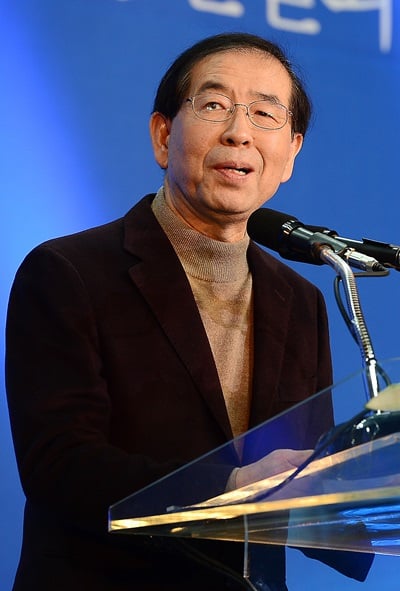 '박원순 28억' /사진=뉴스1