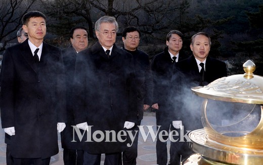 [MW사진] 김대중 전 대통령 참배, 새정치 문재인 당대표와 지도부