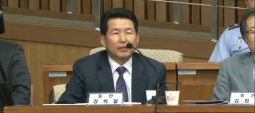 '강희철 증인' 강희철 충청향우회 명예회장. /사진= 국회뉴스 캡처