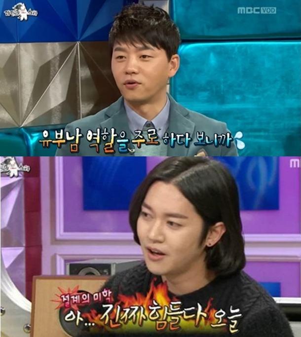 이슈피플] 김종국 윤은혜의 스캔들부터 '라디오 스타' 강균성과 김승수, '블러드' 구혜선 까지 - 머니S