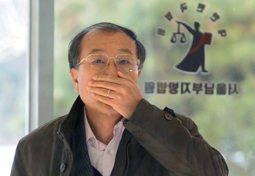 'MBC 김재철 전 사장' /사진=뉴스1