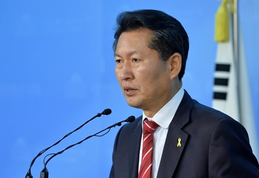 ‘정청래’ /사진=뉴스1