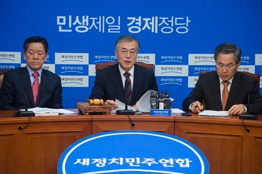 ‘총리 인준 표결’ /사진=뉴스1
