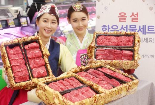 롯데마트, 이마트, 홈플러스 휴무일/ 사진=이마트 한우선물세트