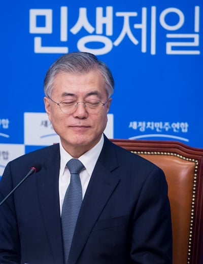 '문재인 지지율' '박근혜정부 2년' /사진=뉴스1