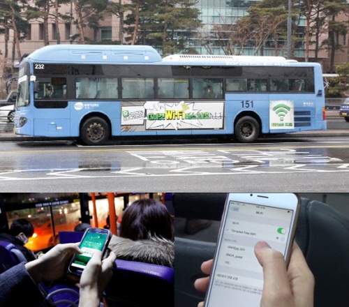 ‘와이파이 버스’ /사진=G마켓