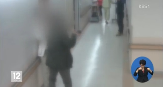 '치과의사 폭행' /사진=KBS뉴스 캡처