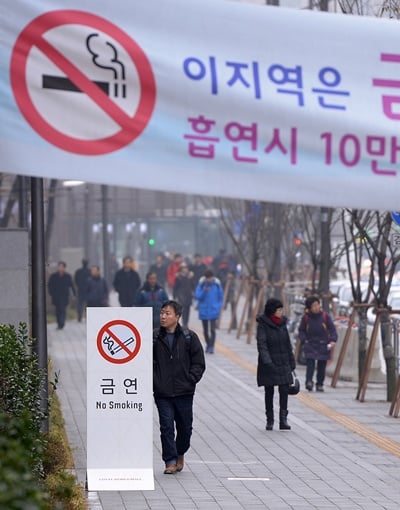 ‘담배 경고 그림’ /사진=뉴스1 