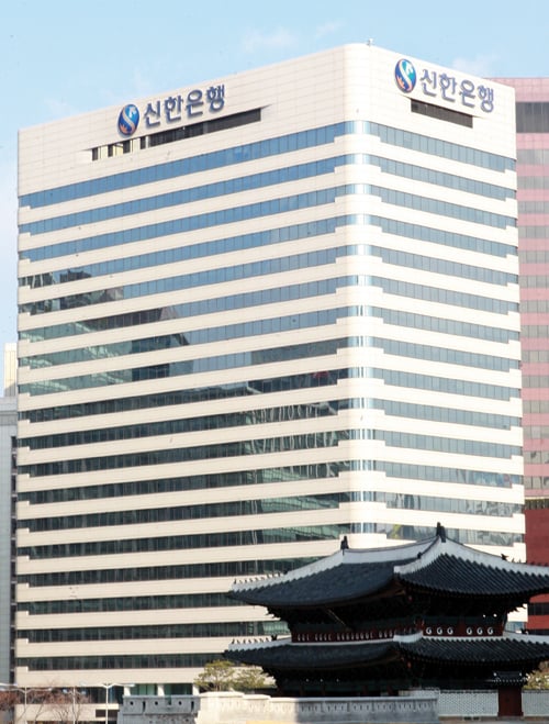 /사진제공=신한은행