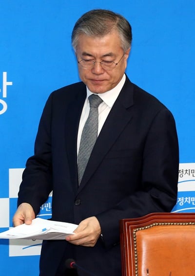 '미국대사 피습사건' 새정치민주연합 문재인 대표. /사진=뉴스1
