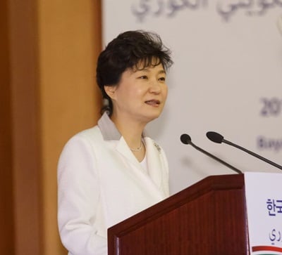 '박근혜 대통령 지지율' /사진=뉴스1