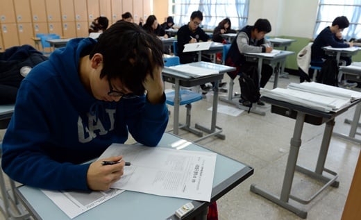 ‘2015년 3월 모의고사’ /자료사진=뉴스1