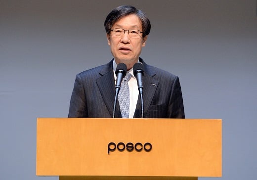 '포스코 직급체계' '포스코 주총'/사진=뉴스1DB